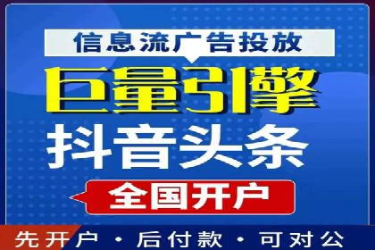 信息流广告行业案例：知乎信息流广告投放效果