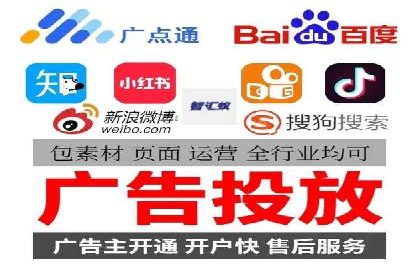 探秘信息流广告行业：微信朋友圈广告的投放策略