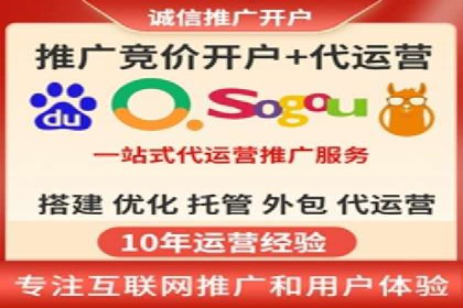 百度信息流：精准推荐，案例分析